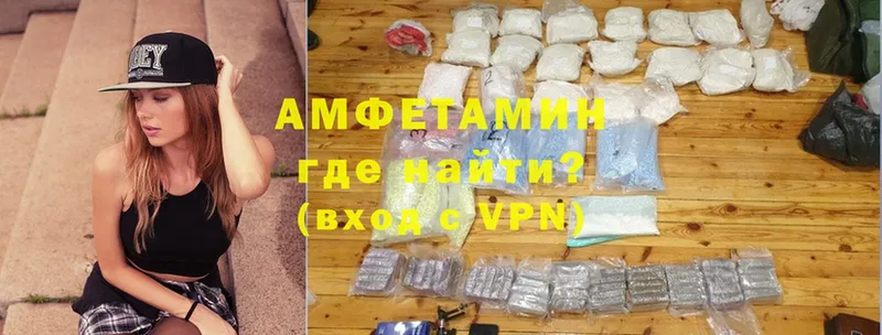 Галлюциногенные грибы Нолинск